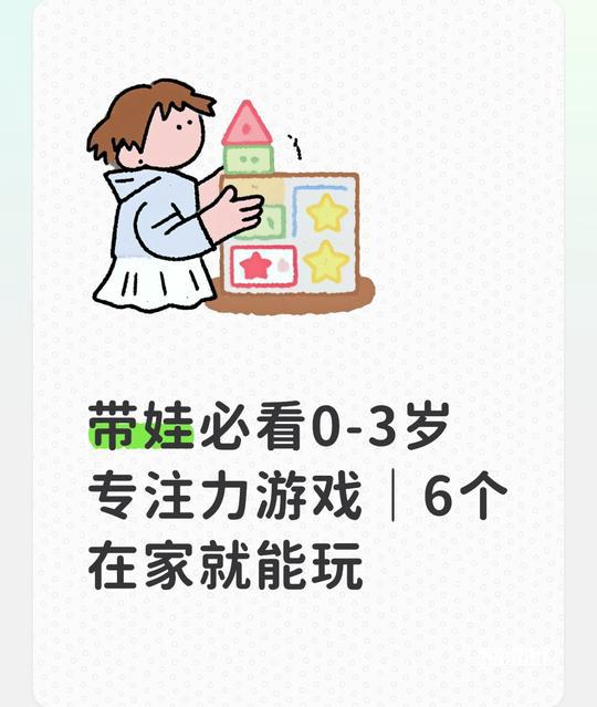 618什么时候开始？活动开始后哪天买最便宜？2026京东淘宝618最全攻略来了：红包口令、国补入口、满减叠加方法一次说透