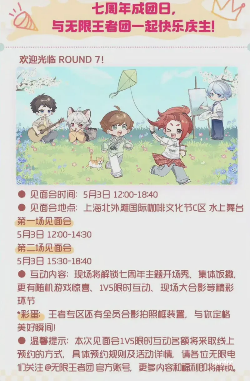 三国战纪：新手入坑必备的5种打法，小氪玩家的福音