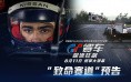 2万字详解Epic Games千亿美金重生之路教程