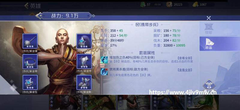 [其实我也很好玩！2015年被低估的手游们]